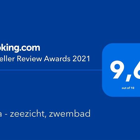 Villa - Zeezicht, Zwembad ネルハ エクステリア 写真